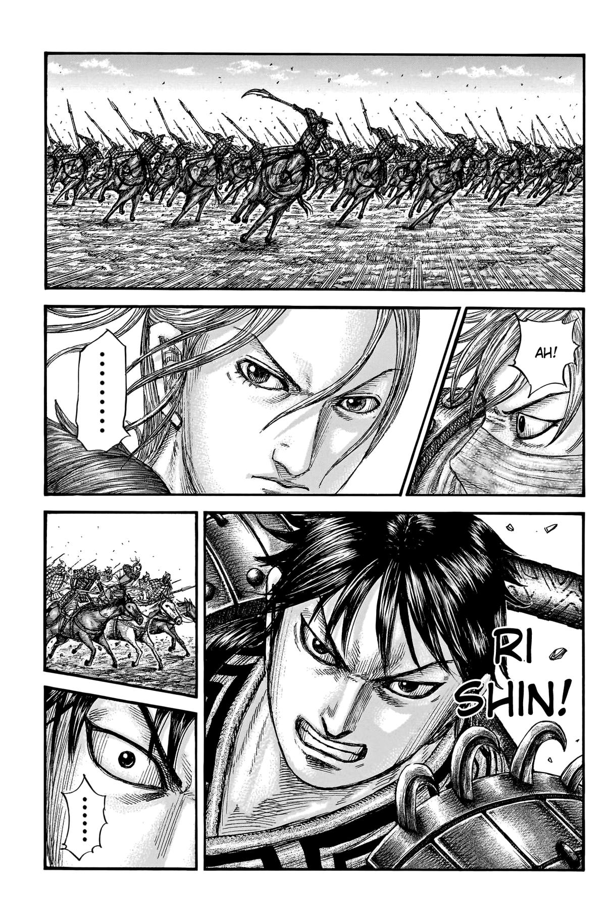 Kingdom Chapter 777 - Page 12