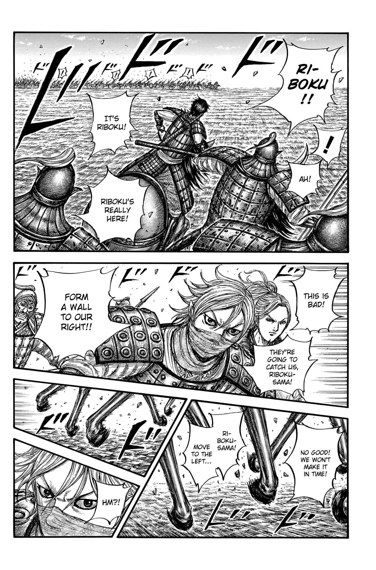 Kingdom Chapter 777 - Page 13