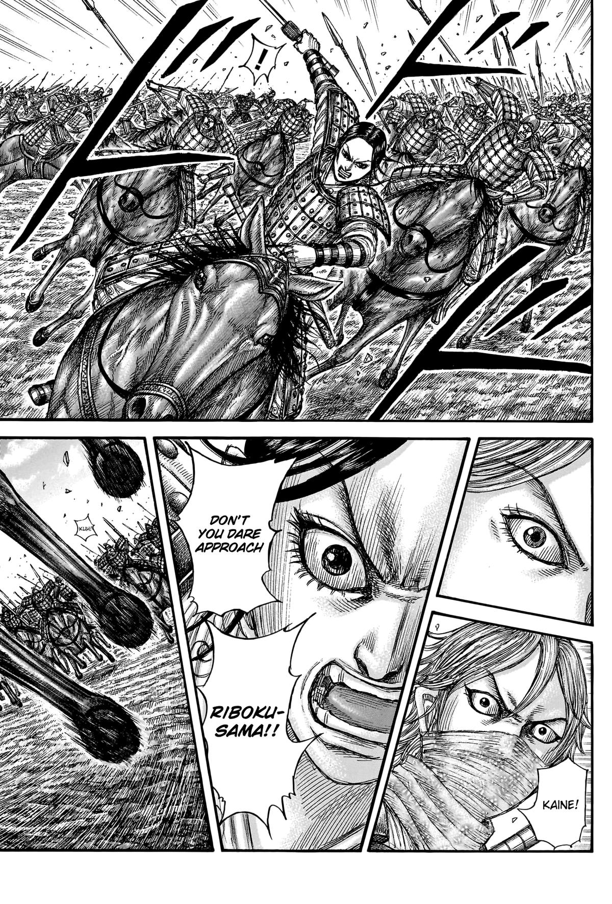 Kingdom Chapter 777 - Page 14