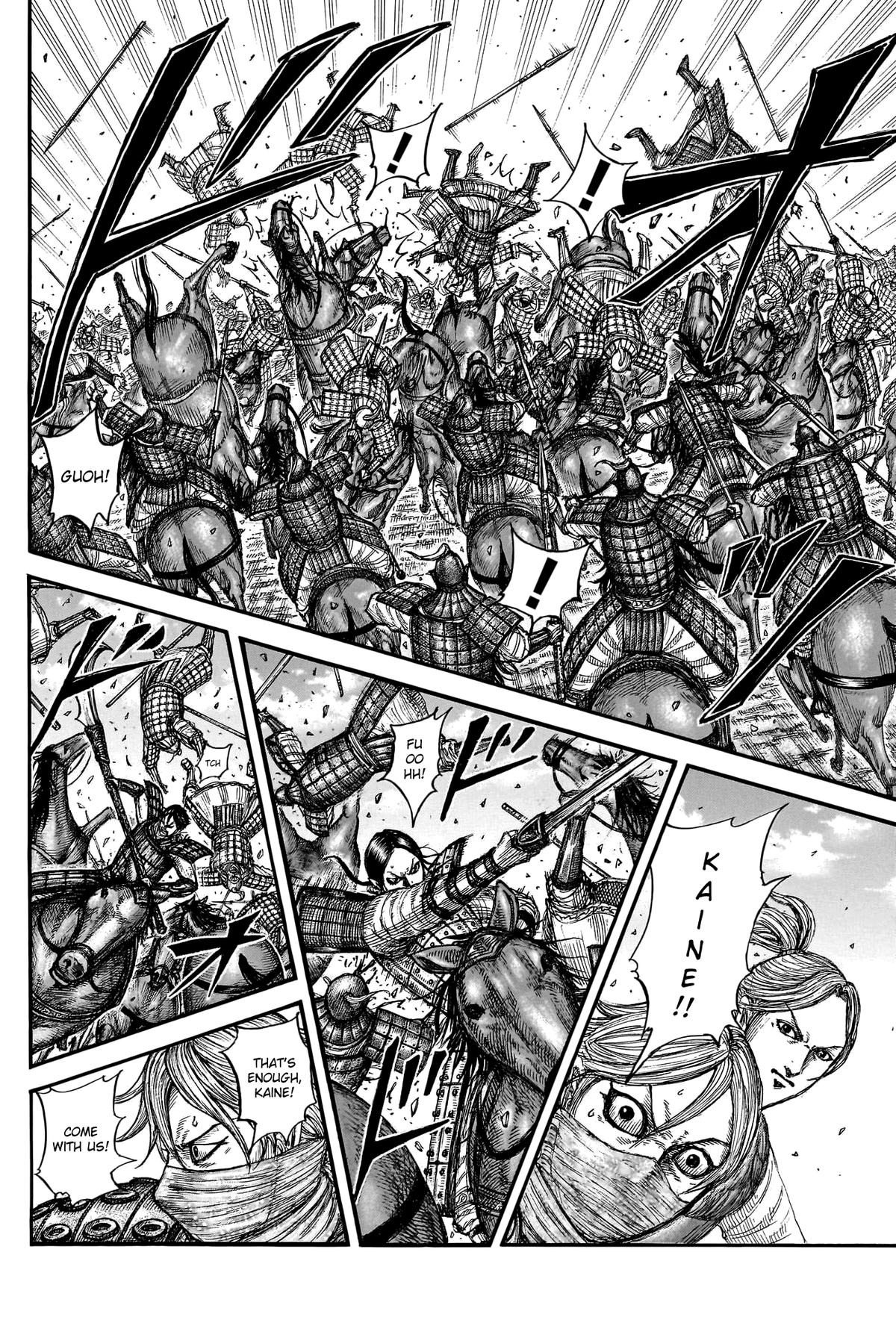 Kingdom Chapter 777 - Page 15