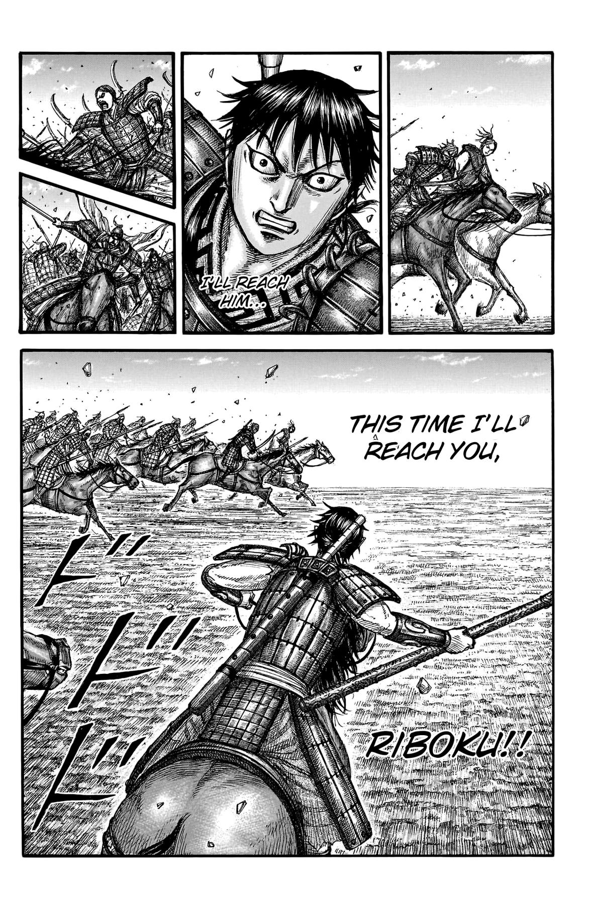 Kingdom Chapter 777 - Page 17