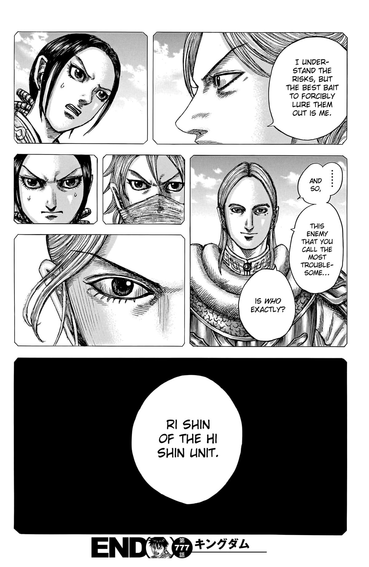 Kingdom Chapter 777 - Page 19