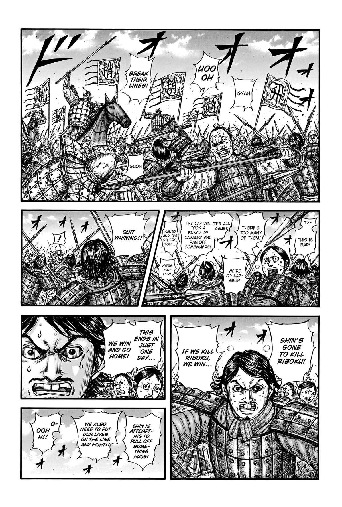 Kingdom Chapter 778 - Page 3
