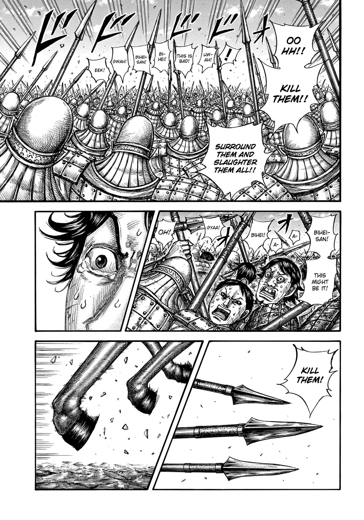 Kingdom Chapter 778 - Page 5