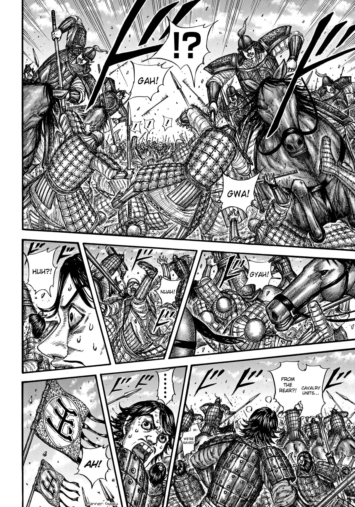 Kingdom Chapter 778 - Page 6