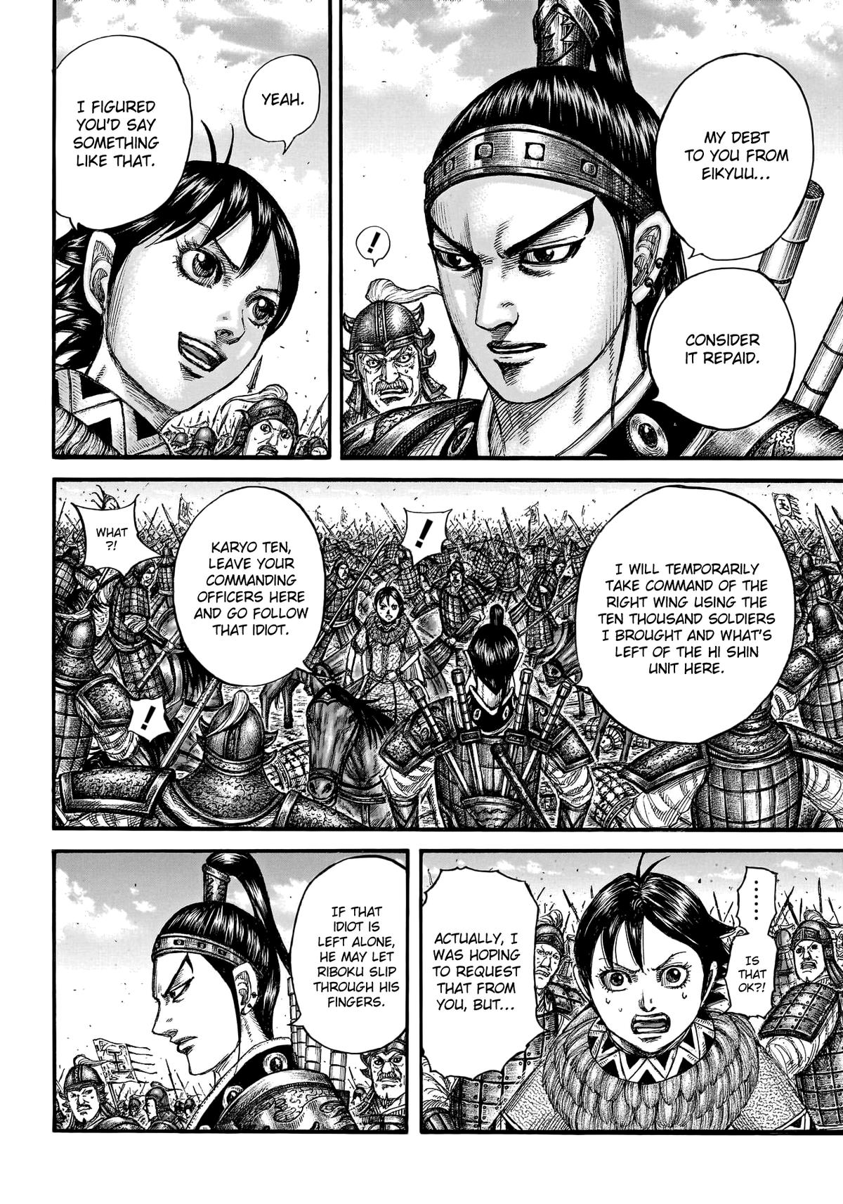 Kingdom Chapter 778 - Page 8