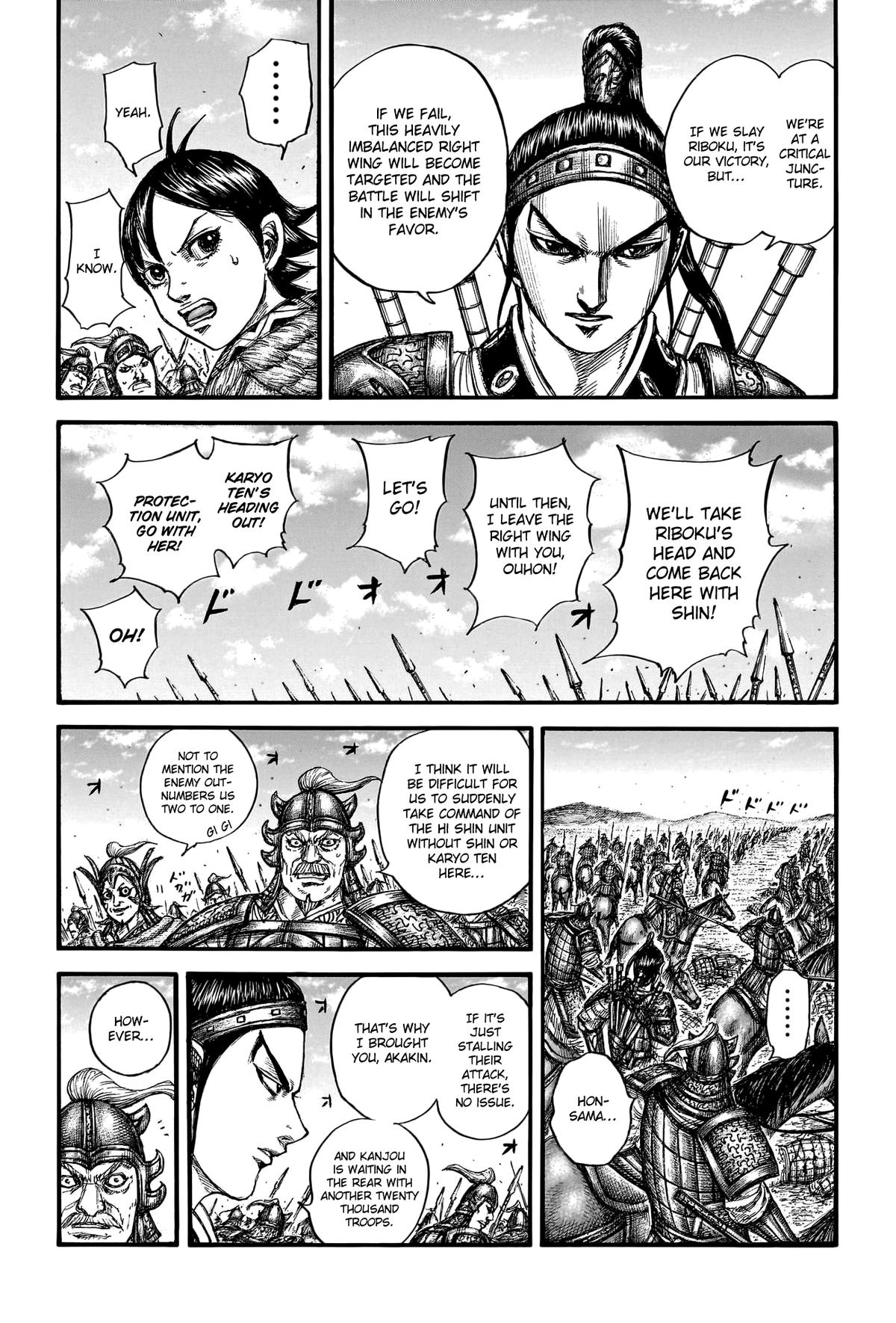 Kingdom Chapter 778 - Page 9