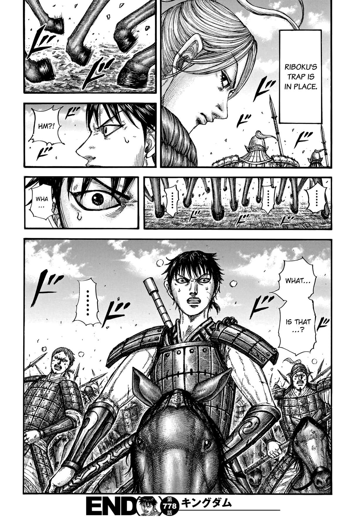 Kingdom Chapter 778 - Page 21