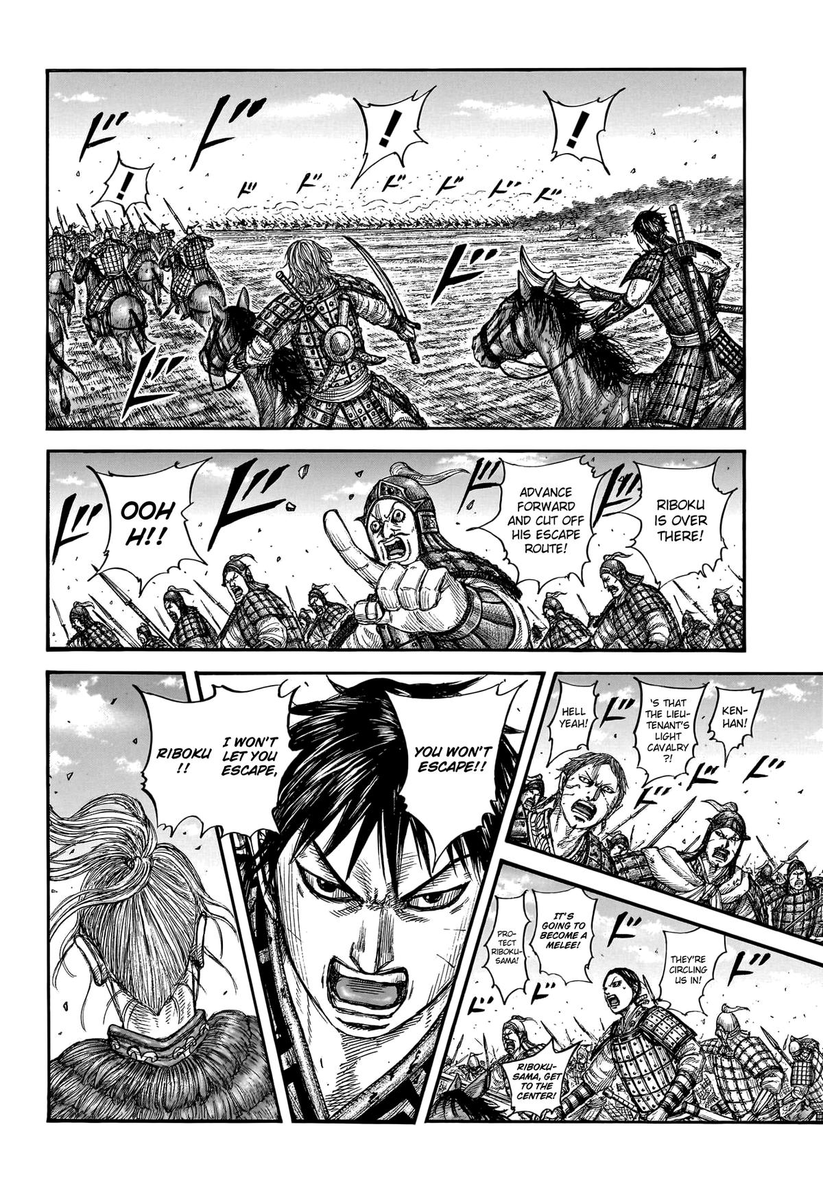 Kingdom Chapter 779 - Page 5