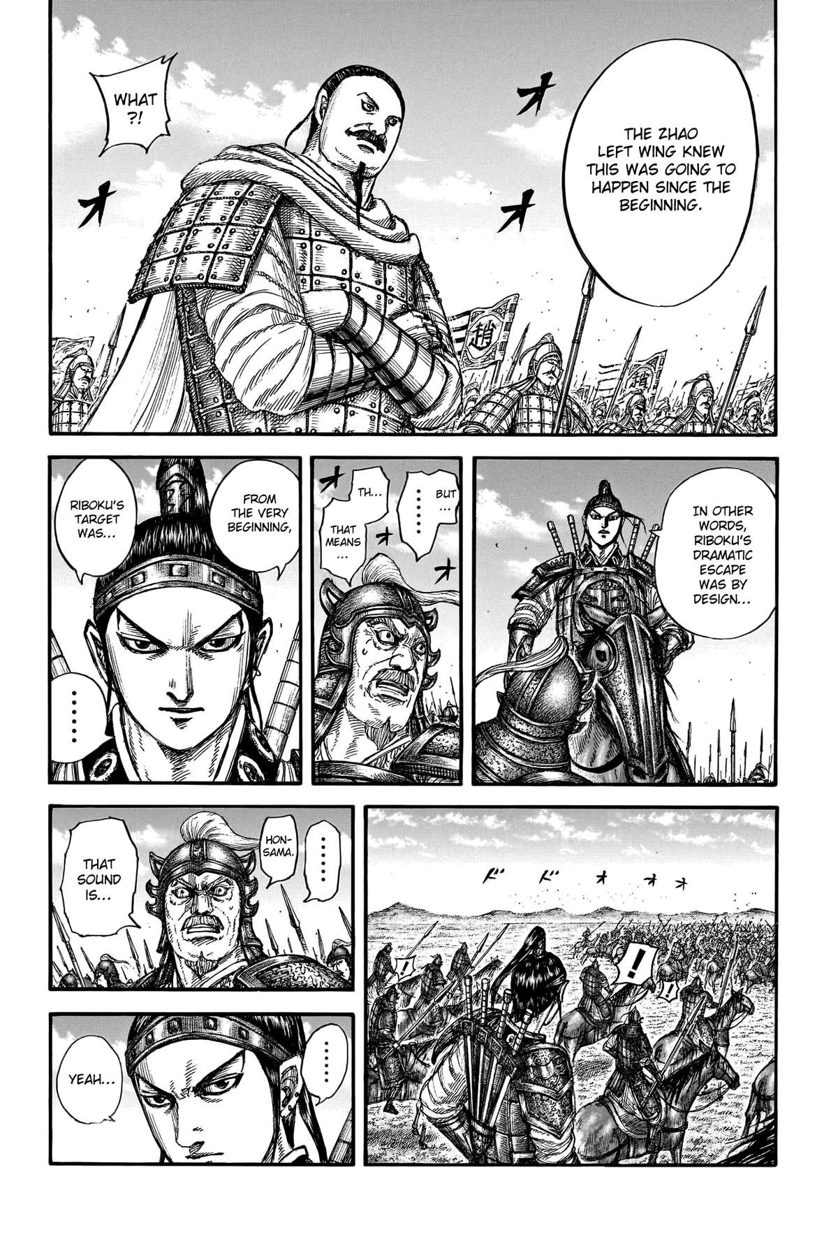Kingdom Chapter 779 - Page 7