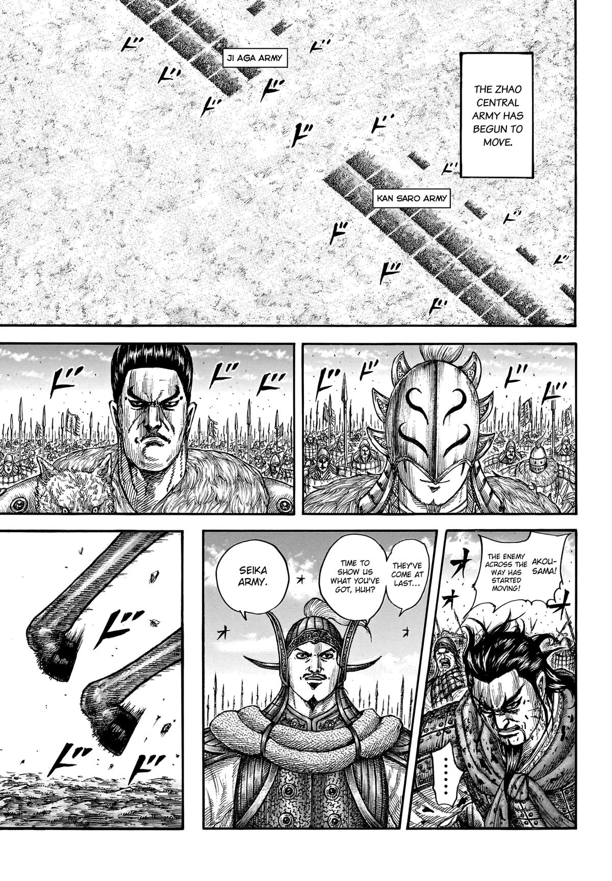 Kingdom Chapter 779 - Page 8