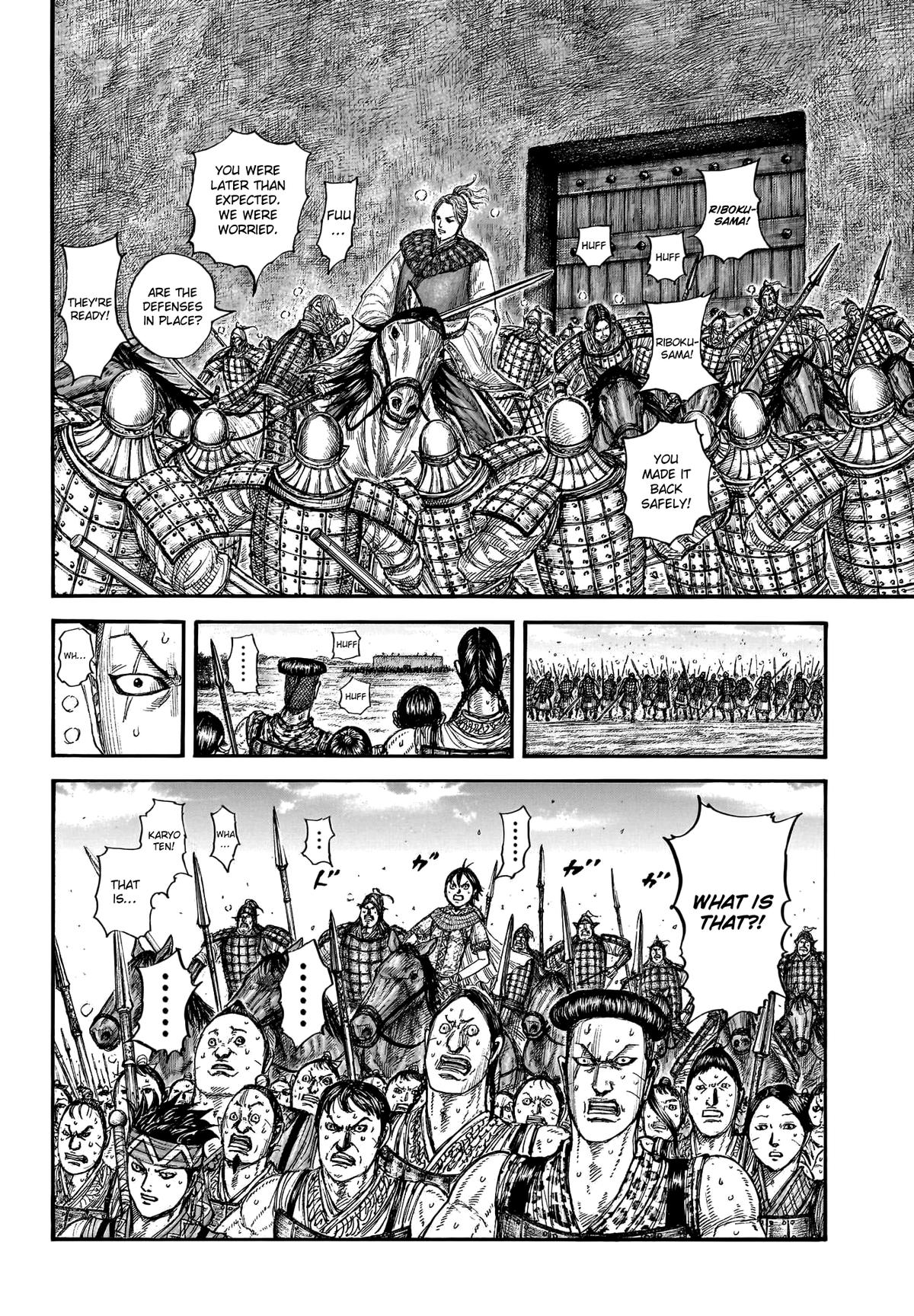 Kingdom Chapter 779 - Page 14