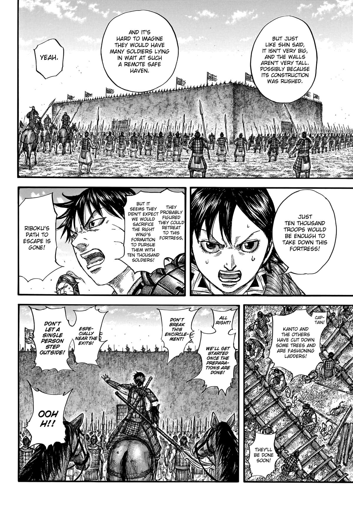 Kingdom Chapter 779 - Page 16