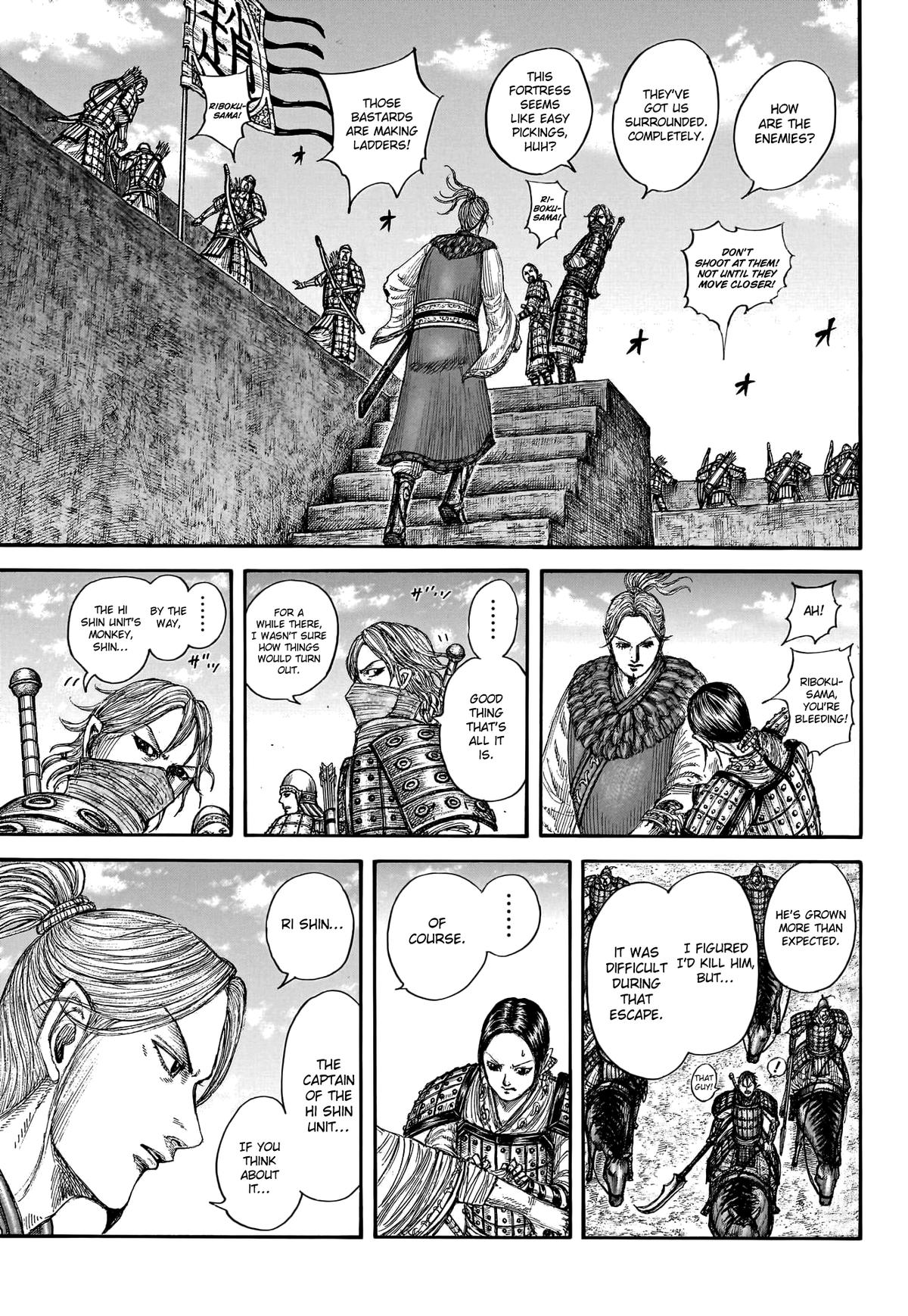 Kingdom Chapter 779 - Page 17