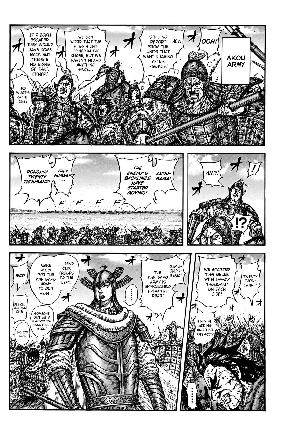 Kingdom Chapter 780 - Page 3