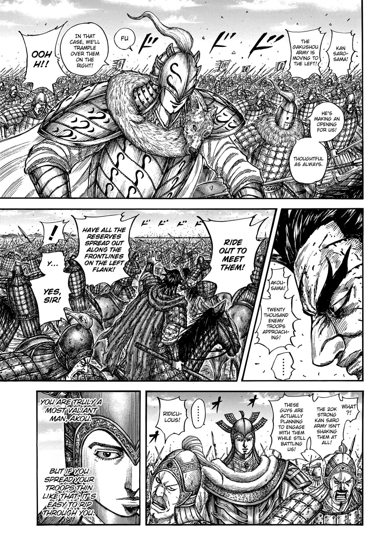 Kingdom Chapter 780 - Page 4