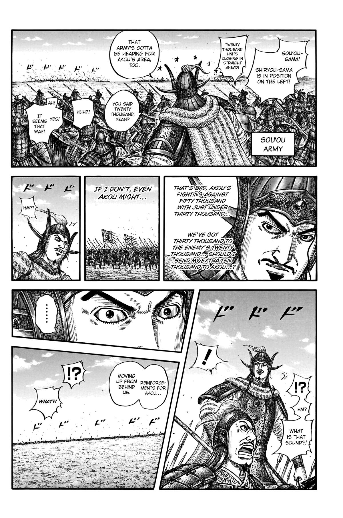 Kingdom Chapter 780 - Page 5