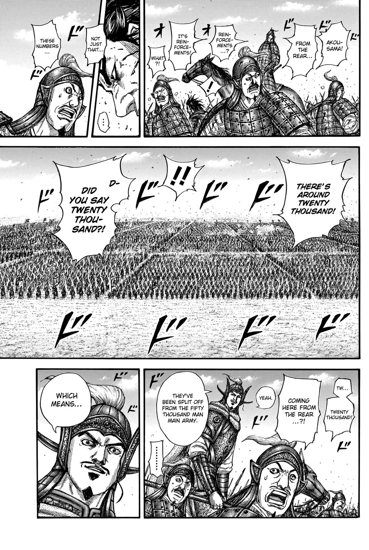 Kingdom Chapter 780 - Page 6