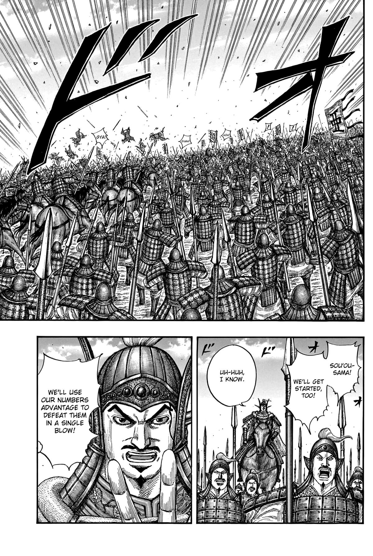 Kingdom Chapter 780 - Page 8