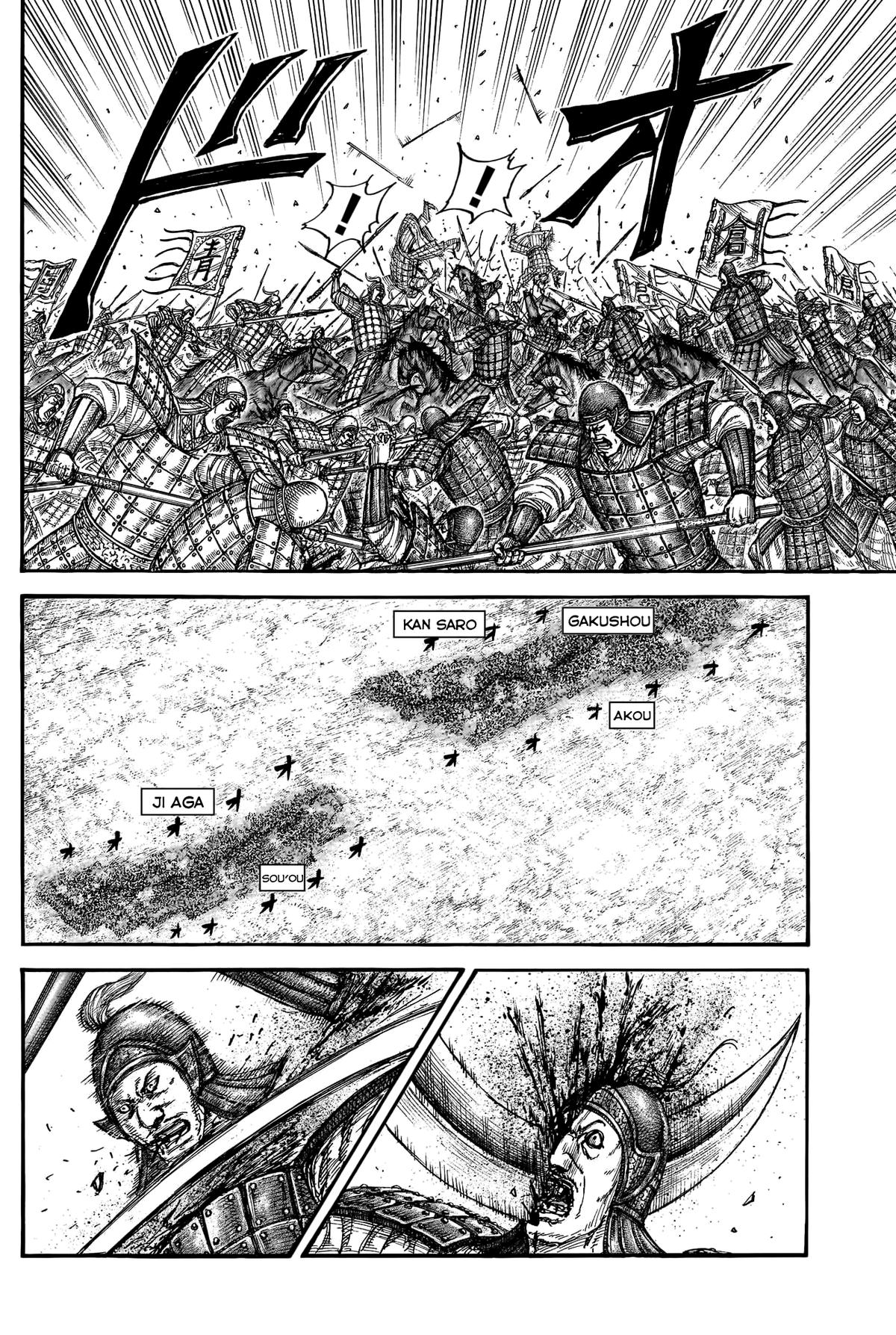 Kingdom Chapter 780 - Page 9