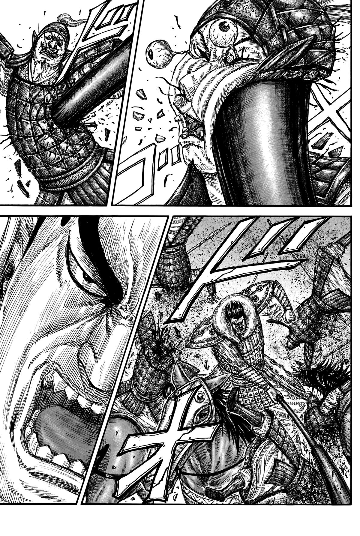Kingdom Chapter 780 - Page 12