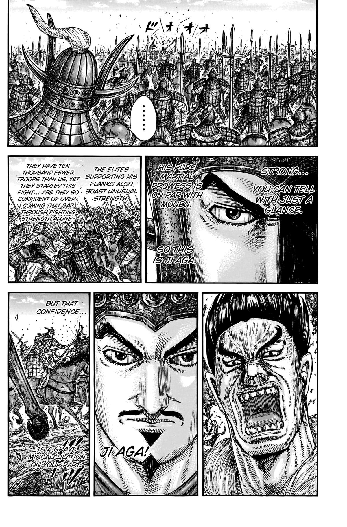 Kingdom Chapter 780 - Page 13