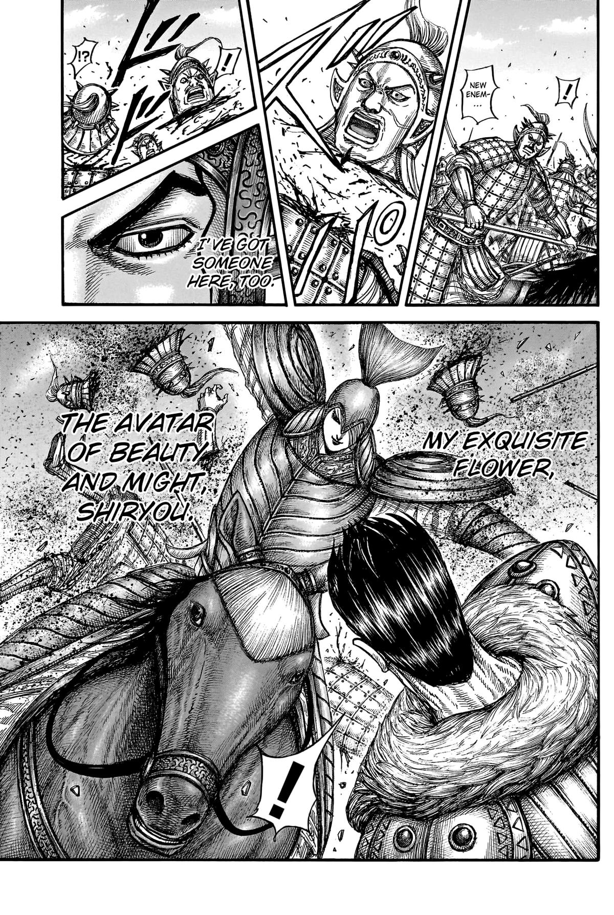 Kingdom Chapter 780 - Page 14