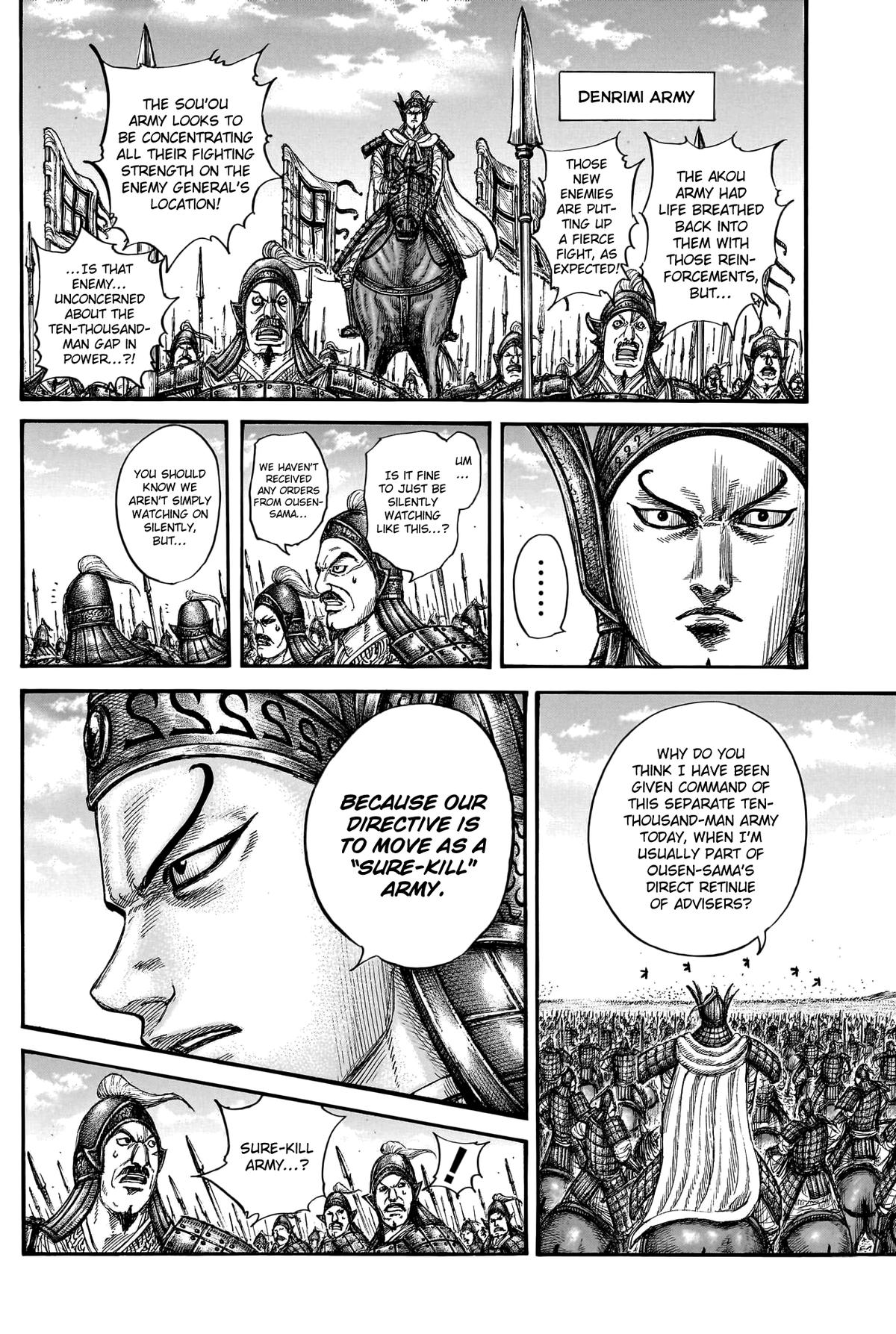 Kingdom Chapter 780 - Page 17