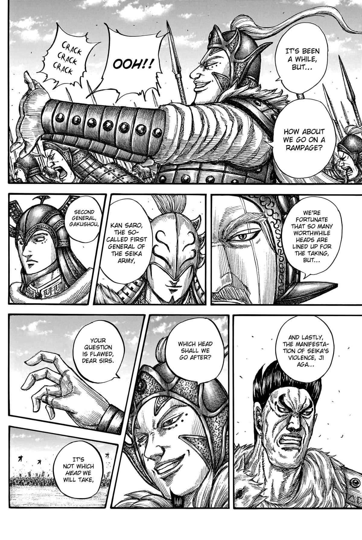 Kingdom Chapter 780 - Page 19