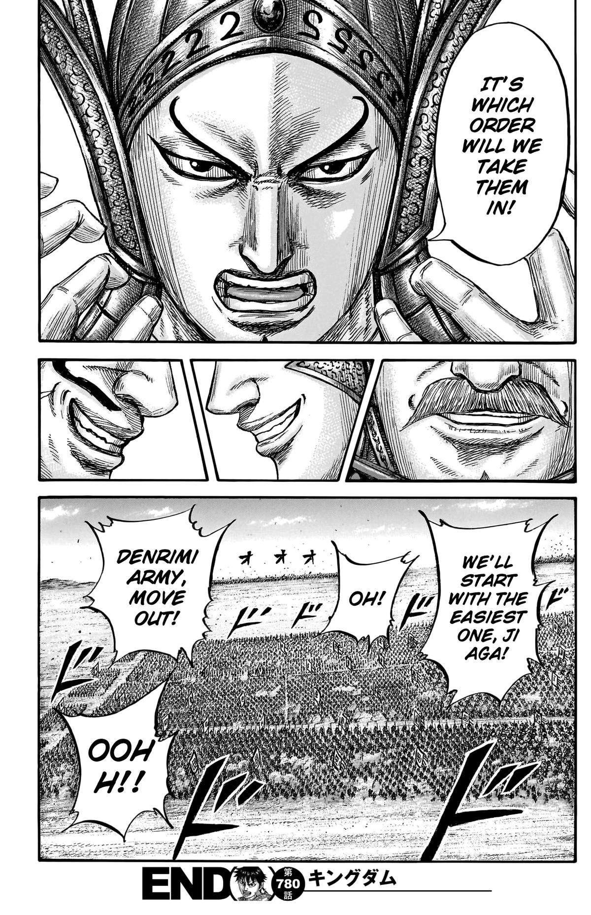 Kingdom Chapter 780 - Page 20