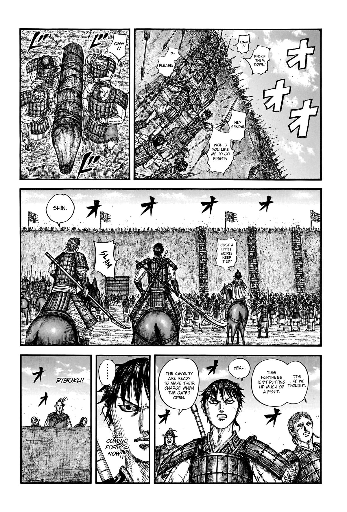Kingdom Chapter 781 - Page 5