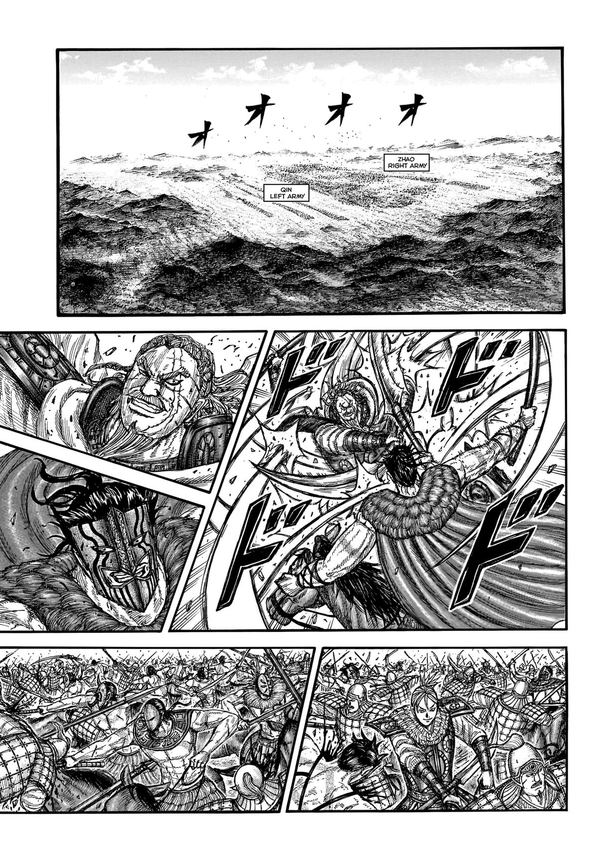Kingdom Chapter 781 - Page 6