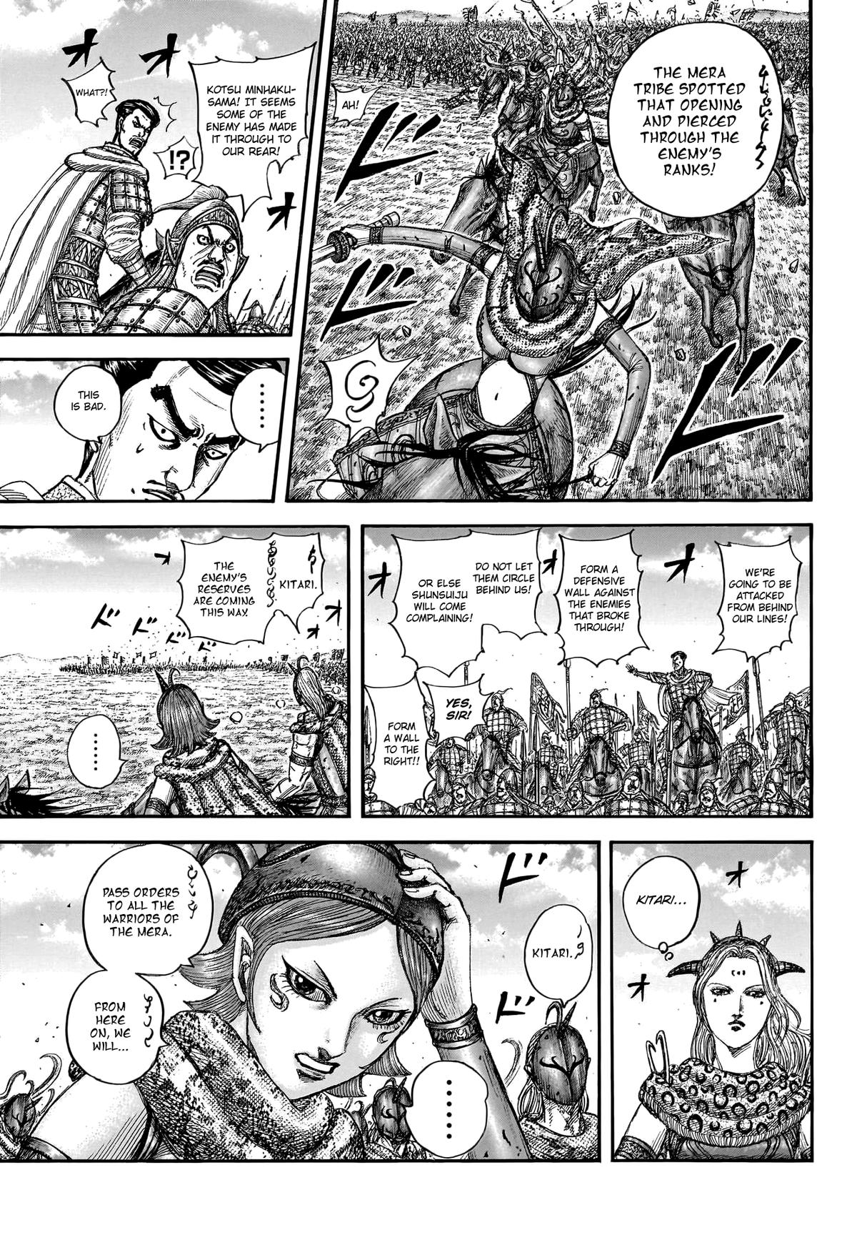 Kingdom Chapter 781 - Page 8