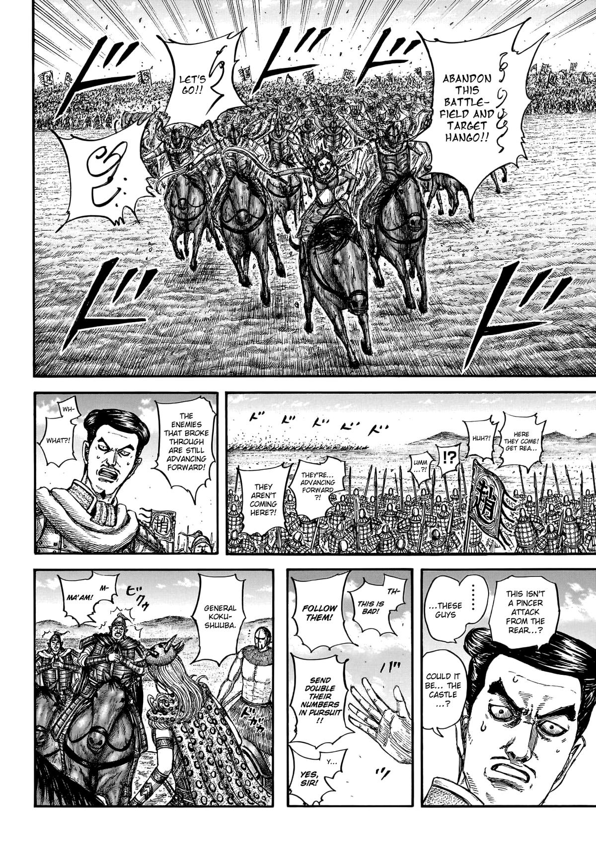 Kingdom Chapter 781 - Page 9