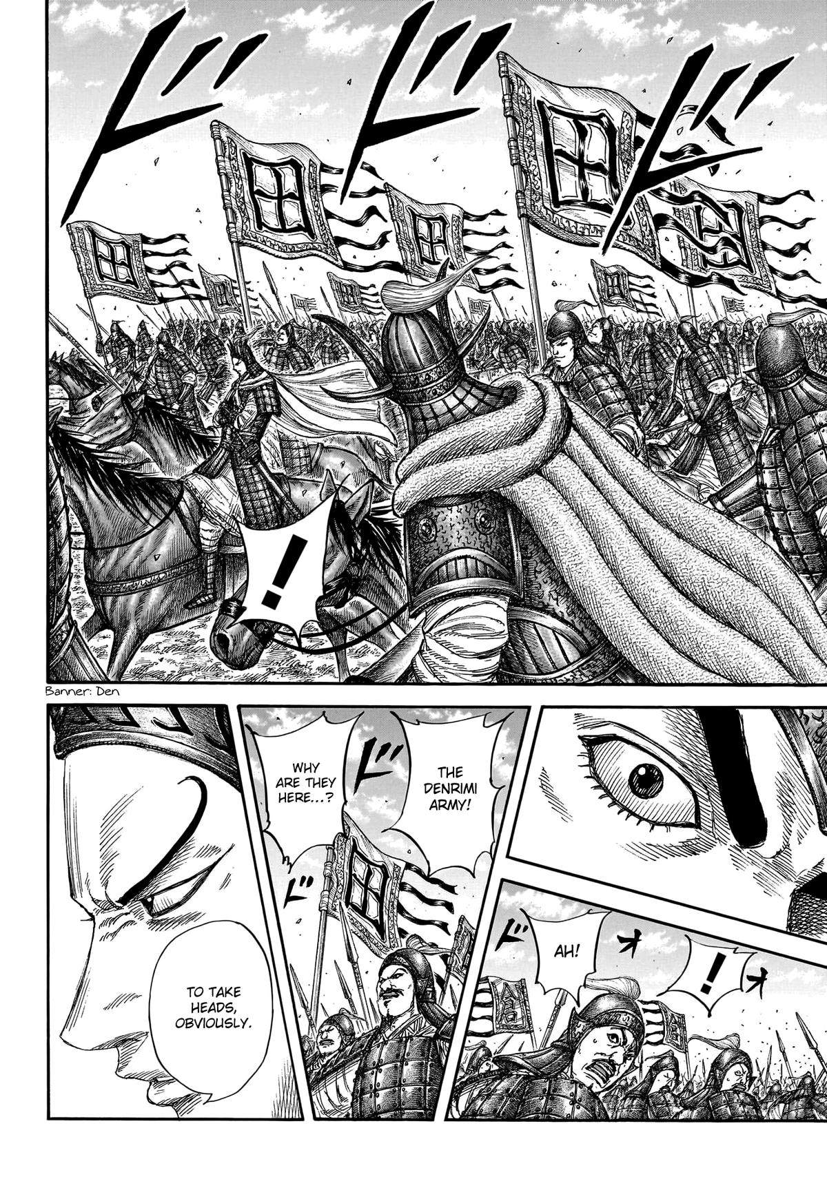 Kingdom Chapter 781 - Page 13
