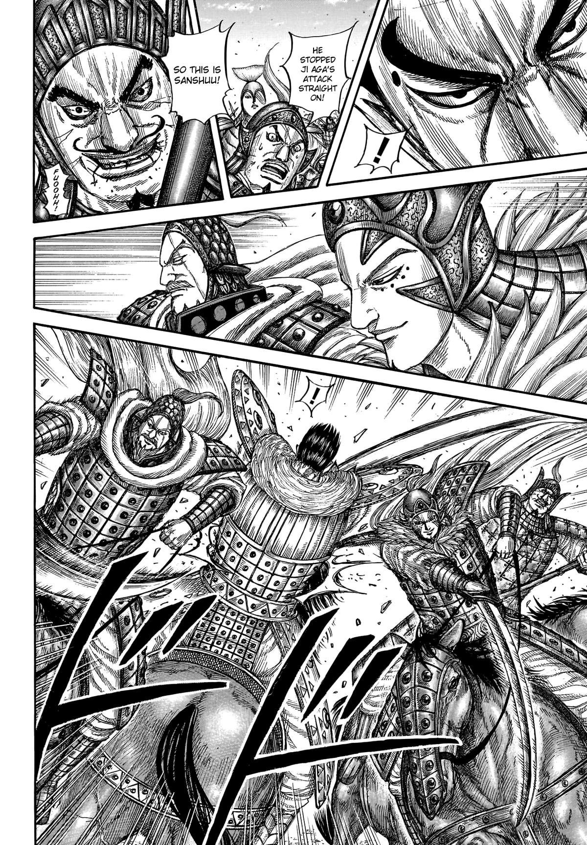 Kingdom Chapter 781 - Page 15
