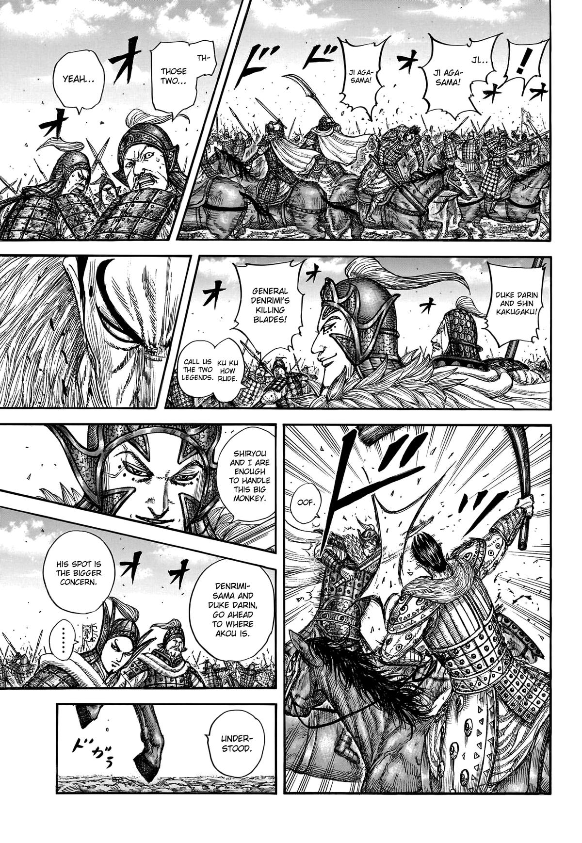 Kingdom Chapter 781 - Page 16