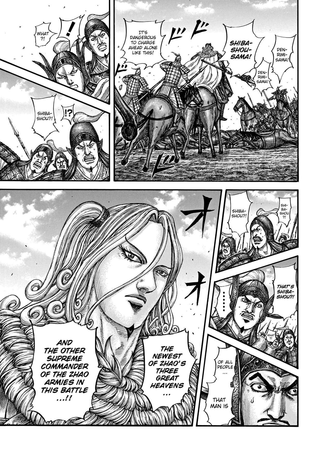 Kingdom Chapter 782 - Page 5