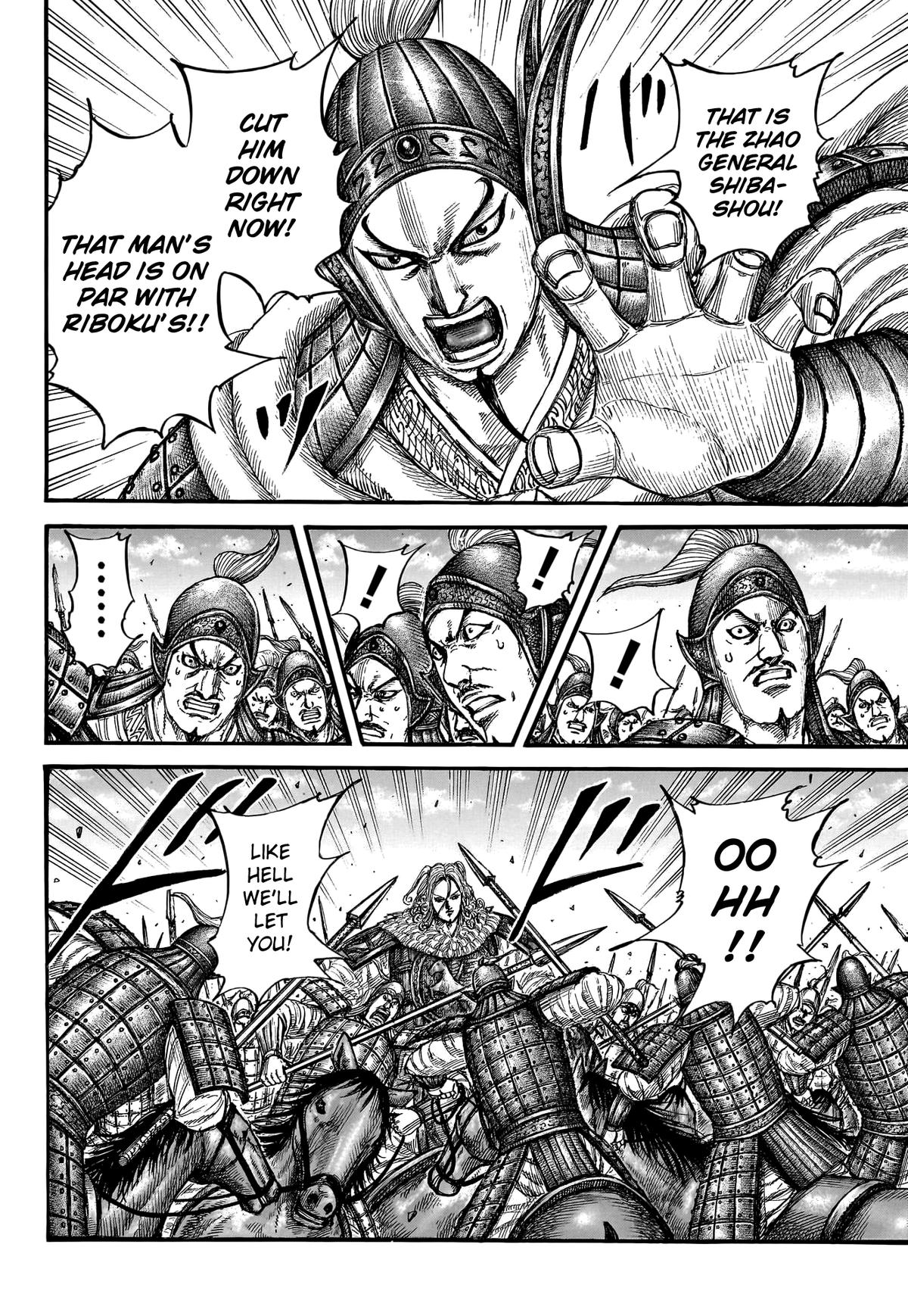Kingdom Chapter 782 - Page 6
