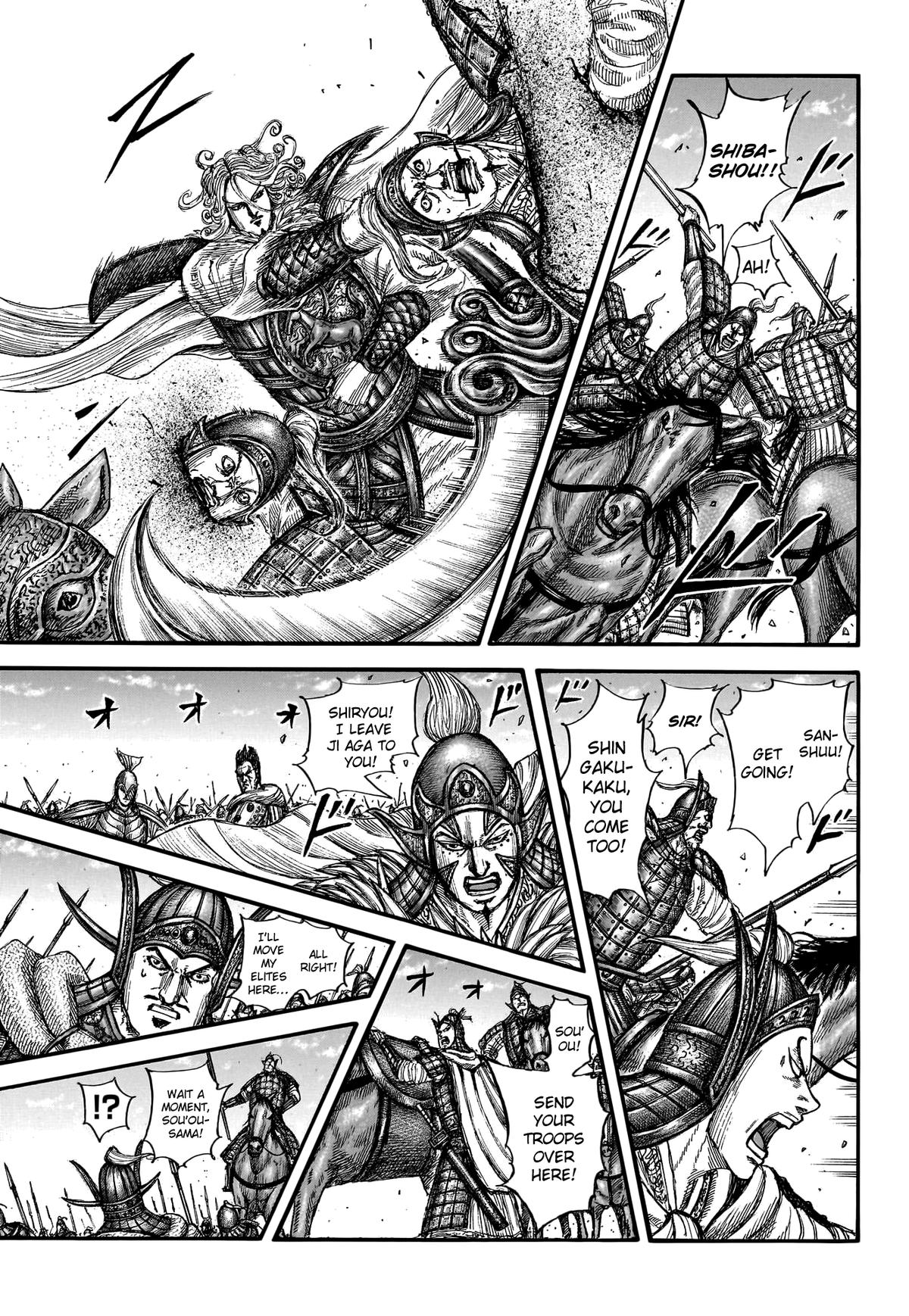 Kingdom Chapter 782 - Page 7