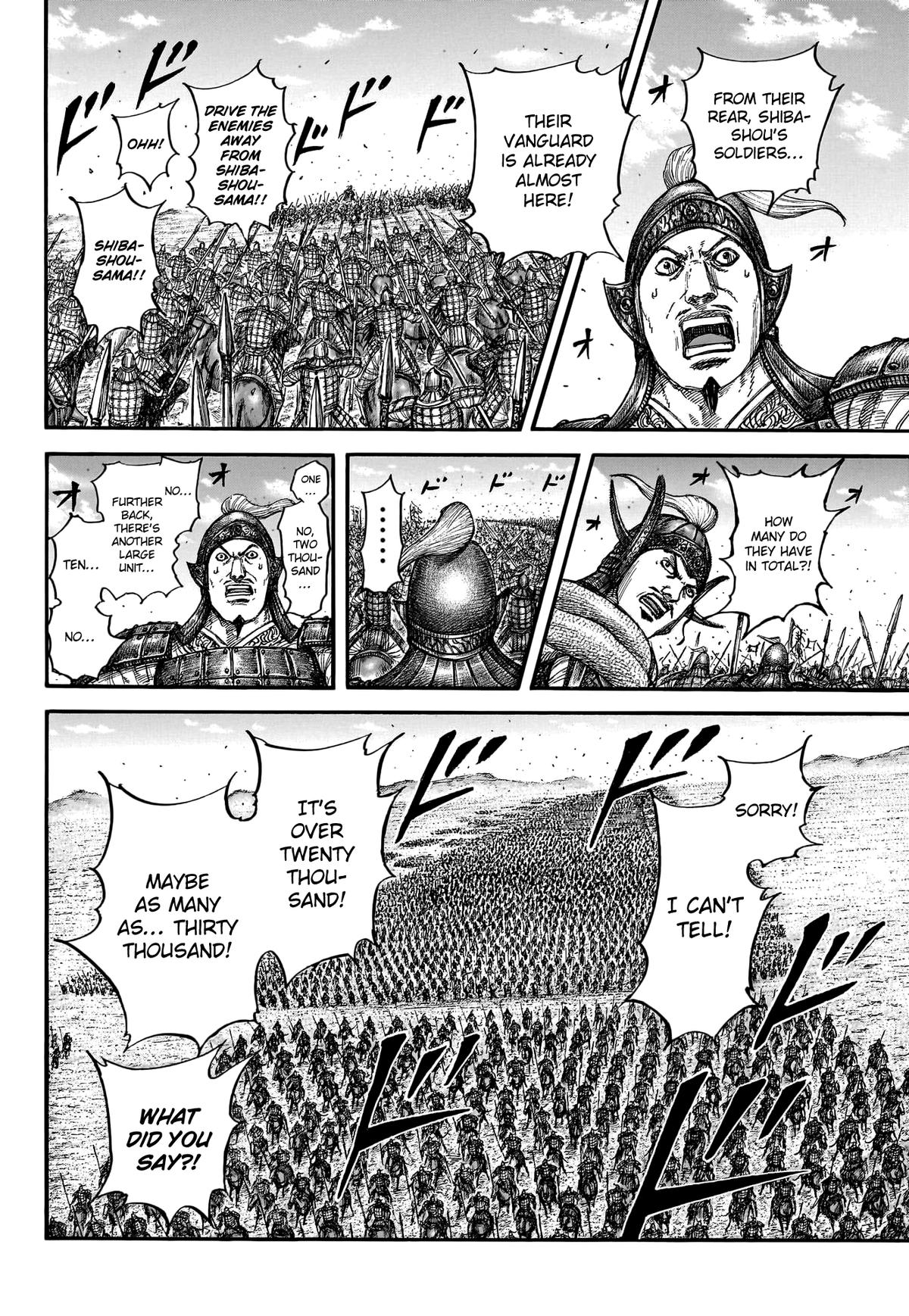 Kingdom Chapter 782 - Page 8