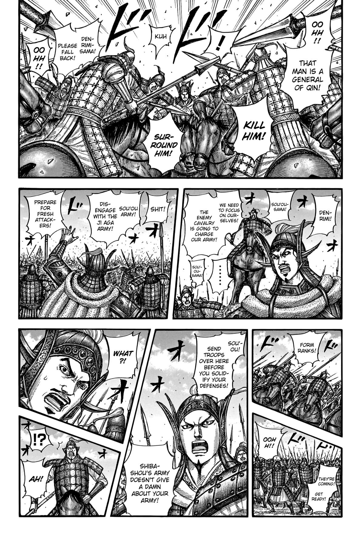 Kingdom Chapter 782 - Page 12