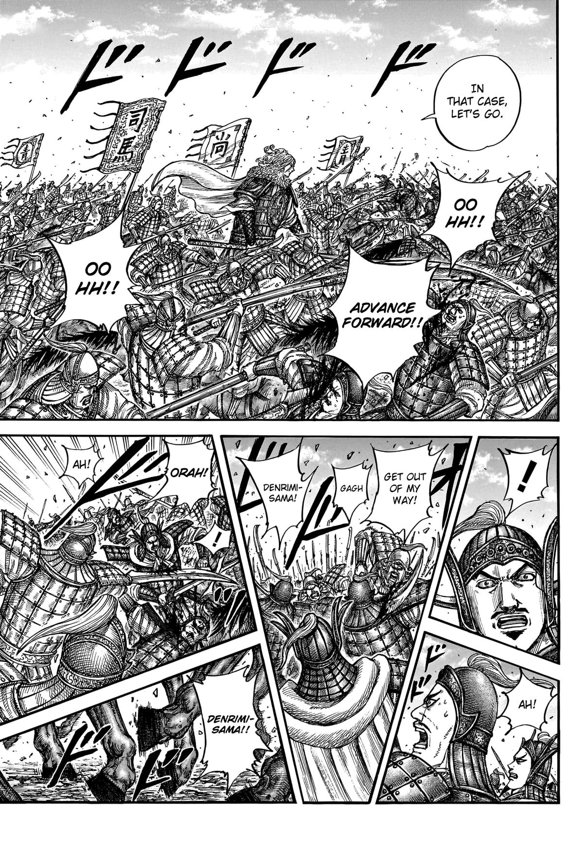Kingdom Chapter 782 - Page 15