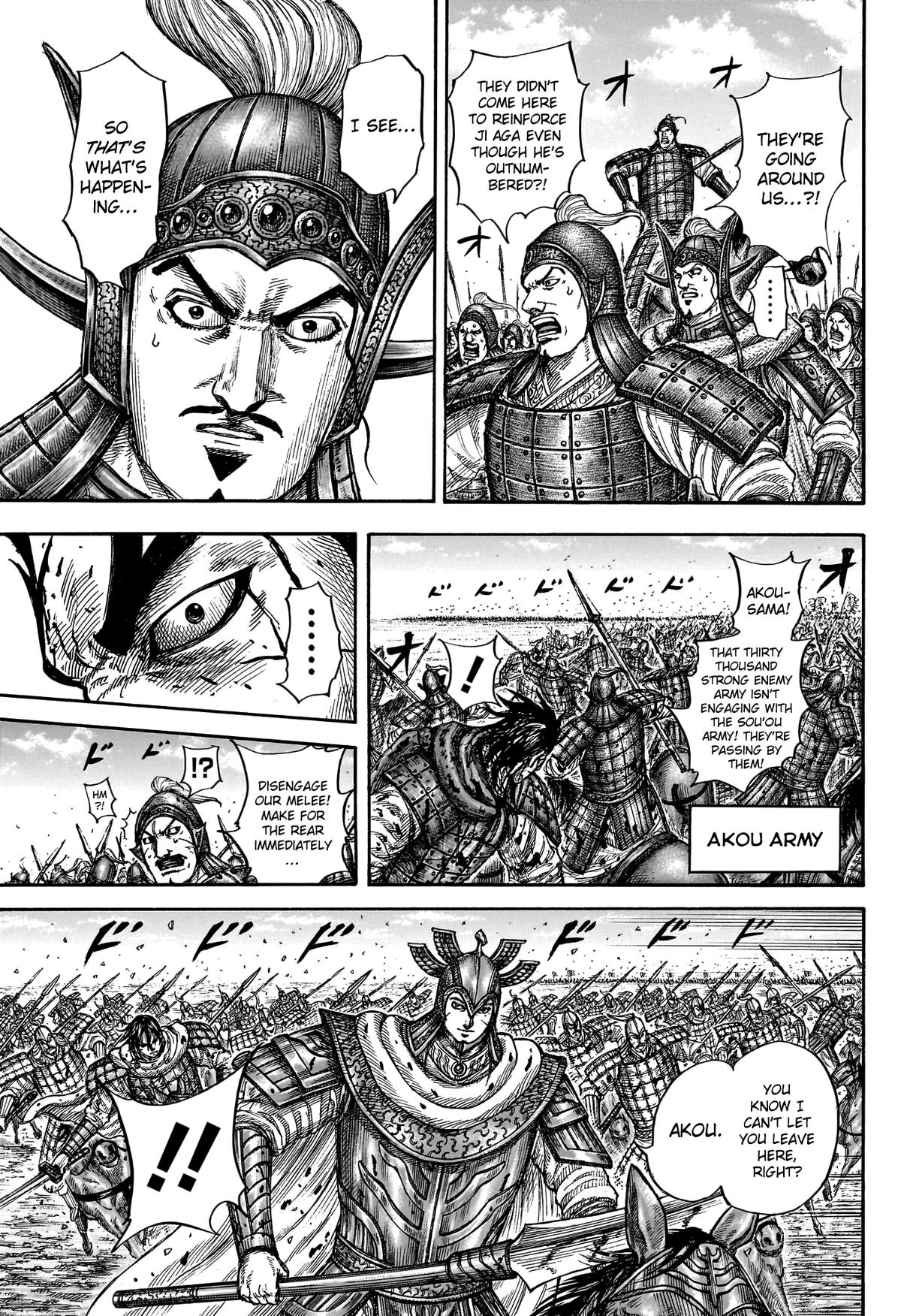 Kingdom Chapter 782 - Page 17