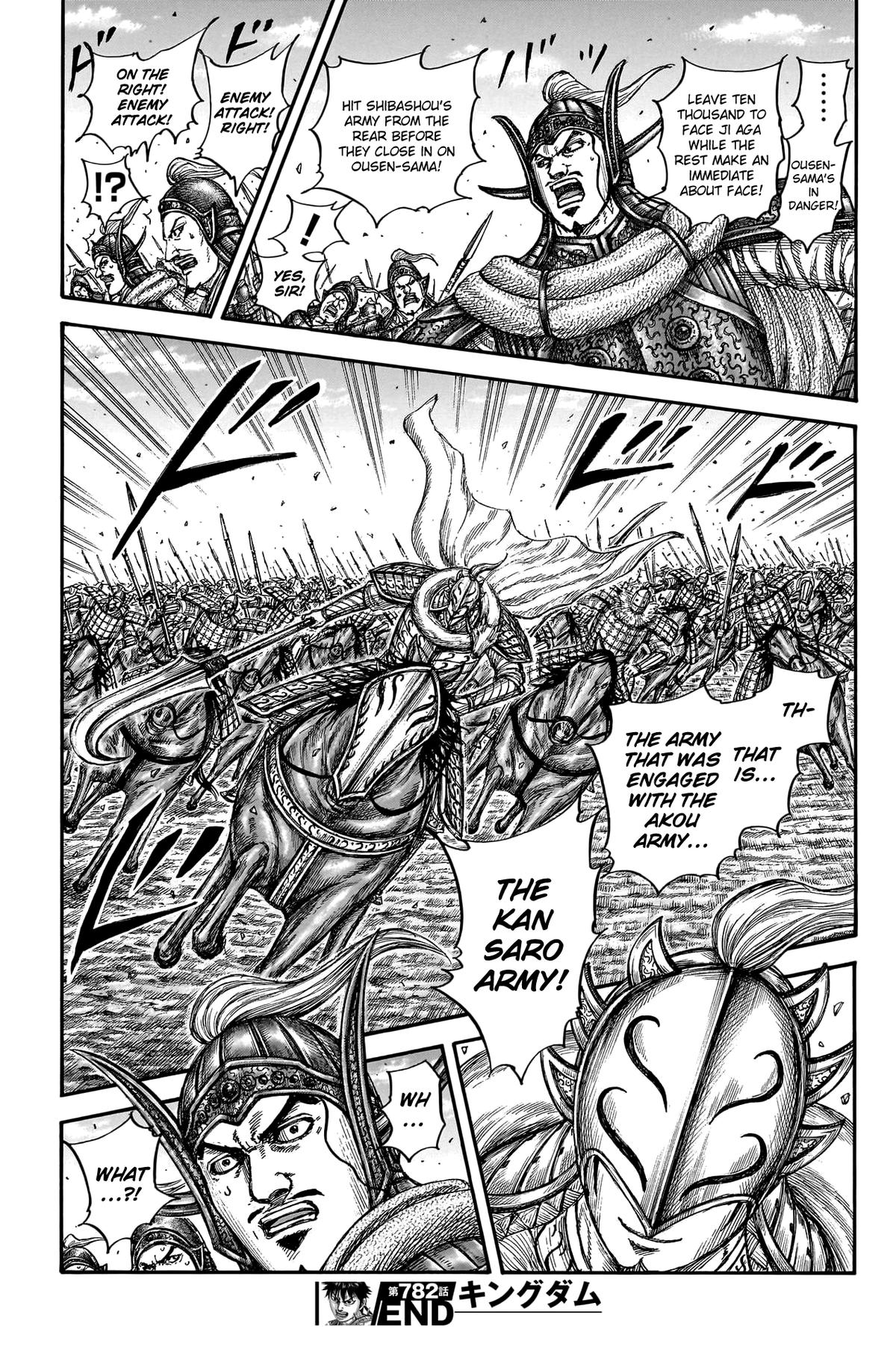 Kingdom Chapter 782 - Page 19