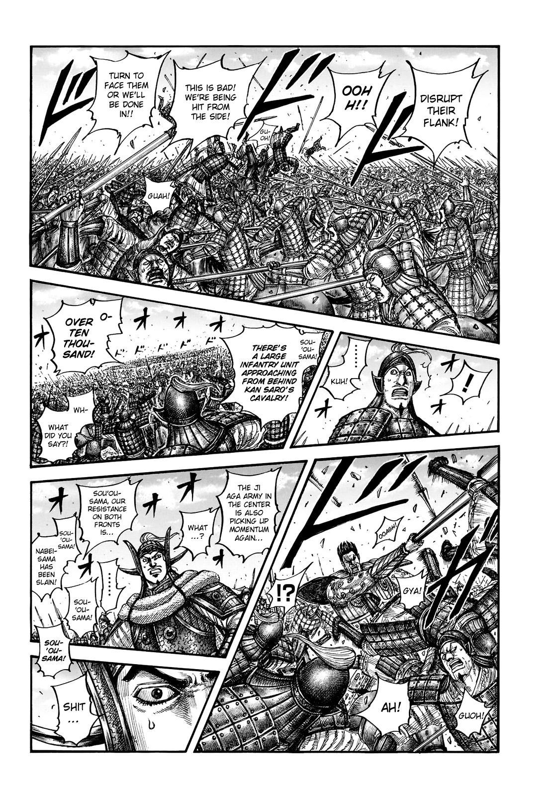 Kingdom Chapter 783 - Page 3