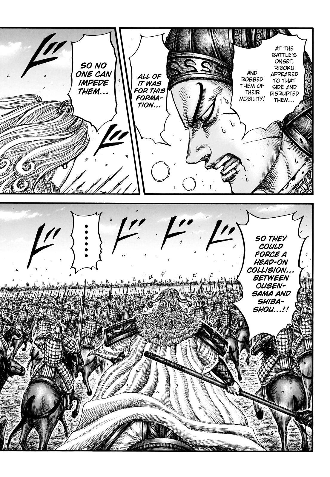 Kingdom Chapter 783 - Page 6
