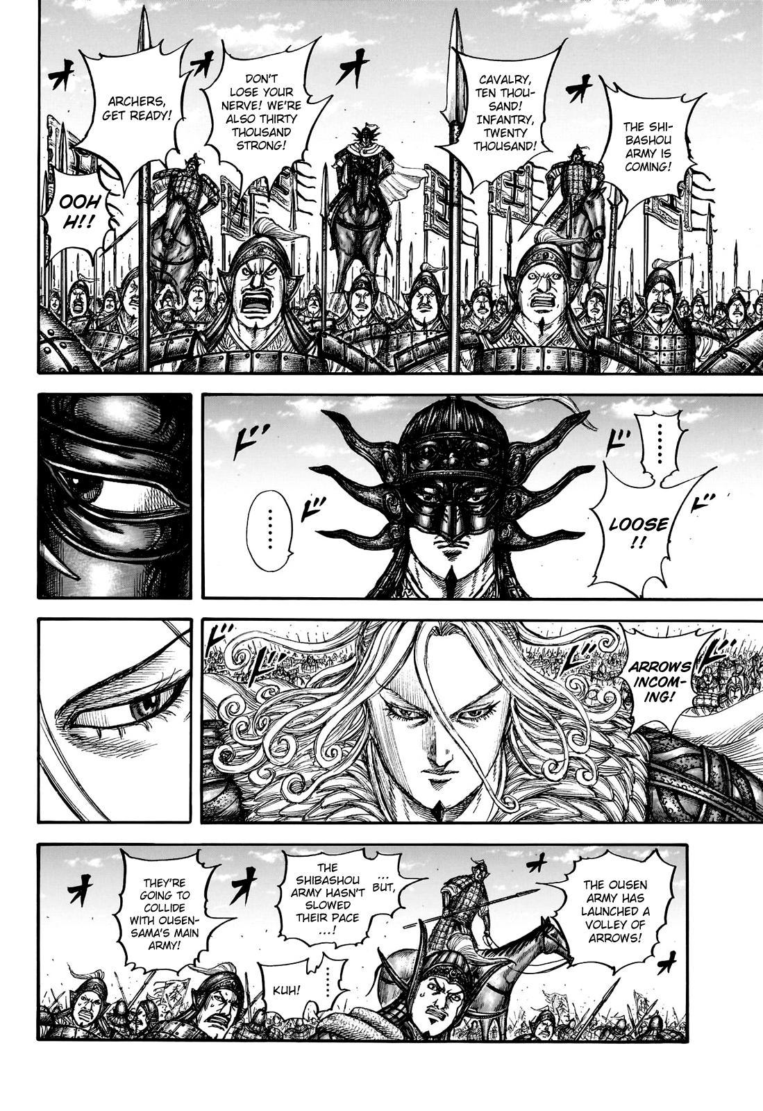 Kingdom Chapter 783 - Page 7