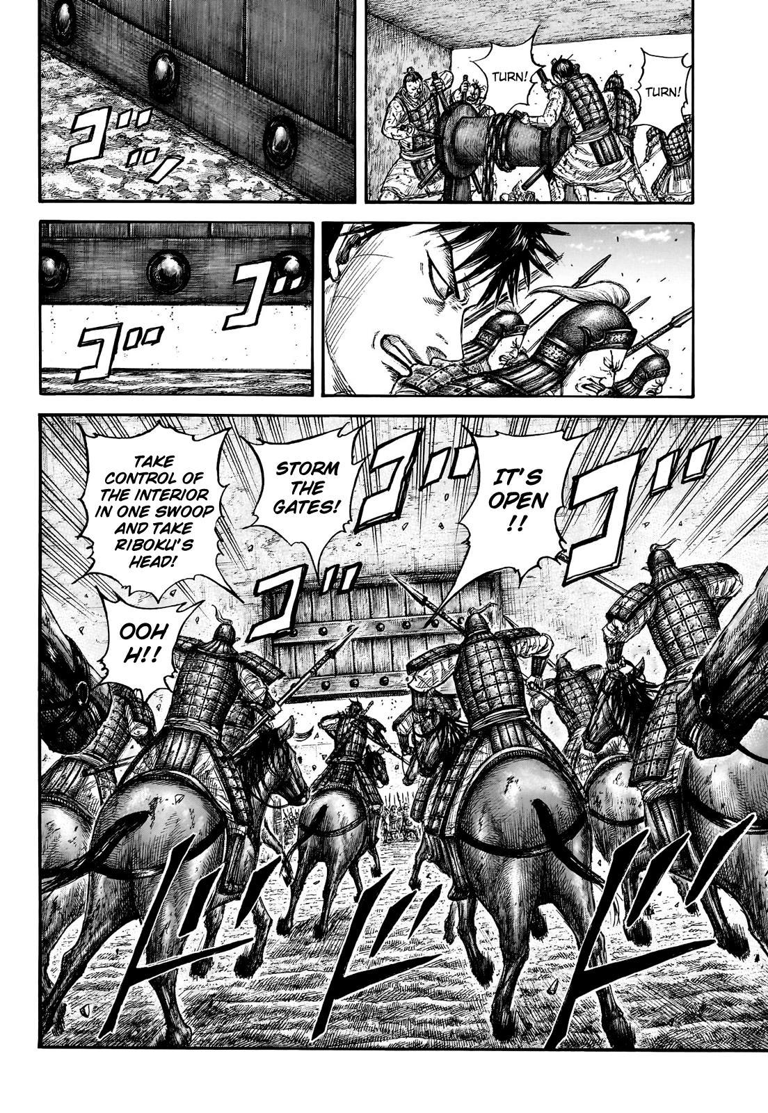 Kingdom Chapter 783 - Page 14