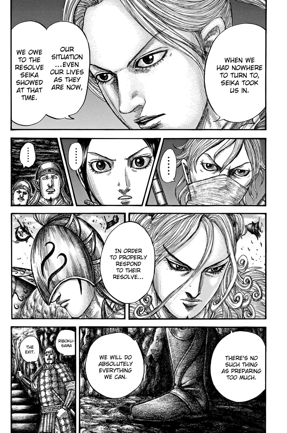 Kingdom Chapter 784 - Page 5